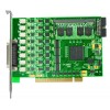 16位 8路同步模拟量输入卡-PCI8501数据采集卡