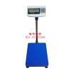 漳州TCS-30kg电子秤—30公斤电子称价格