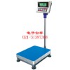 泉州60kg台秤厂家,莆田60kg防水台秤
