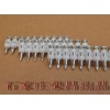 瓦斯钉 门窗专用瓦斯钉、瓦斯射钉