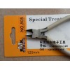 EMK剪钳，中国EMK水口钳NO-A05/EMK-A05剪钳