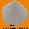 镁粉