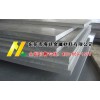 进口6082铝板切割 供应6082拉丝铝板