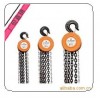 怀鸽牌HSZ型手拉葫芦,手动葫芦,环链手动葫芦,链条葫芦