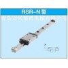 THKRSR7N RSR9N 线性滑轨 日本THK中国总代理