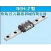 THK RSH9ZM RSH9WZM 直线导轨滑块
