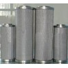 供应黎明FAX-800*5 FAX-800*10液压滤芯