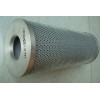 供应黎明FBX-800*20 FBX-800*30液压滤芯