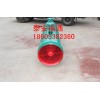 防爆抽出式对旋局部通风机
