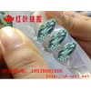 树脂钻模具硅胶/仿宝石专用模具胶/饰品钻模具硅胶