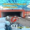 移动式隧道窑全纤维耐火棉设计安装