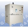 高温低气压试验箱(18986184246)