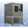 高低温湿热交变试验箱