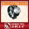 DFA机械风速表