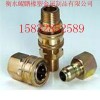 榆次特价LST美式无阀芯液压快速接头用于高压水和蒸汽冲洗设备
