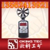 CFJ机械式风速表