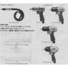 日本ニユ-マチック工業（株）NPK气动工具