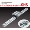 南京THK直线导轨 SHS15C SHS15V 直线滑块