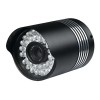 YS-HA6130 誉视高清红外监控摄像机