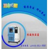 上海恒温恒湿箱多少钱一台？