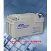蓄电池12v65ah