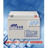 ups蓄电池12v24ah