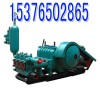 供应3NBB250-52/6-2.5-15煤矿用泥浆泵