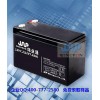 ups蓄电池哪家好