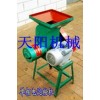 小型薯类打粉机 藕粉机
