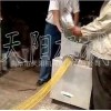 自熟玉米面条机 杂粮面条机