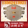 BHDT-3系列防爆通信接线盒
