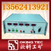 FCC-3型发爆器参数测试仪