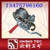手摇绞盘批发供应