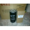 供应玛勒HC41HC35 HC69滤清器
