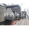 出焦除尘用皮带小车泊头市科铭厂家品质卓越