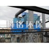 6米捣固焦炉二合一地面除尘站泊头科铭厂家行业领跑者