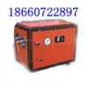 WJC100-150滤油机 矿用滤油机 滤油机