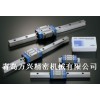 上海 IKO  LWL12 LWL15 直线导轨 进口轴承