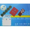 耐温硅胶垫片、耐磨橡胶垫圈、 阻燃硅胶垫、3M双面胶