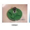 防震垫铁