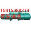 矿用压入式局部通风机附属装置作用FBD-7.5