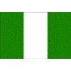尼日利亚CTN认证
