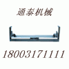 平行支架平行上支架平形支架平形上支架平行下支架平形下支架