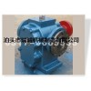 LQB沥青保温泵|CB-B系列齿轮泵|LYB系列立圆弧泵