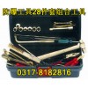 安防牌防爆28件组合工具 无火花工具