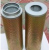 【龙业供应弗列加滤芯  精密过滤器滤芯】