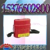零售压缩氧自救器 陆屹自救器 高品质矿用自救器