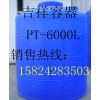PE水箱，圆柱形PE水箱，各类大小型PE水箱