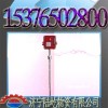 高液位报警器UZK-A  矿用高液位报警器