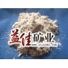 专业生产优质海泡石作用 海泡石应用